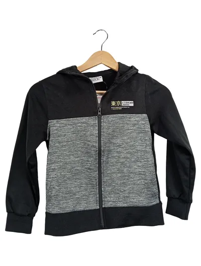 YOUNG IDOLS Kinder Sweatjacke Kapuze Reißverschluss Gr. 128 Mehrfarbig Meliert