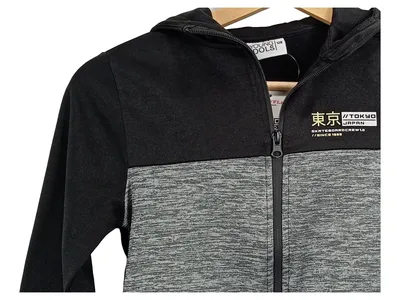 YOUNG IDOLS Kinder Sweatjacke Kapuze Reißverschluss Gr. 128 Mehrfarbig Meliert