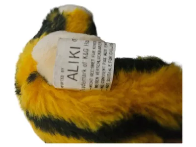Aliki Kuscheltier Tiger Plüschtier Charmant Gelb 14cm Stofftier Kind