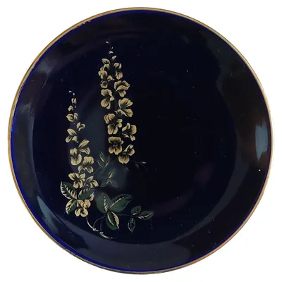KAISER Dekoschale Porzellan Blau Blumenmuster Festlich Metallic-Look 15.5cm
