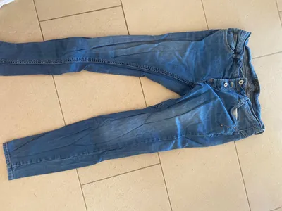 Sublevel Jeans Damen Slim Fit Blau Casual Größe XL