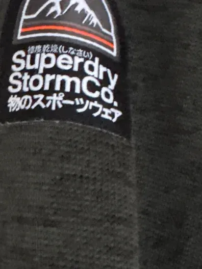 Superdry Storm Co. Fleecejacke Herren XL Grün Kapuze Outdoor