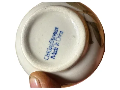 Chi Kiang Stoneware Stövchen Teewärmer Keramik Blumen Beige Vintage