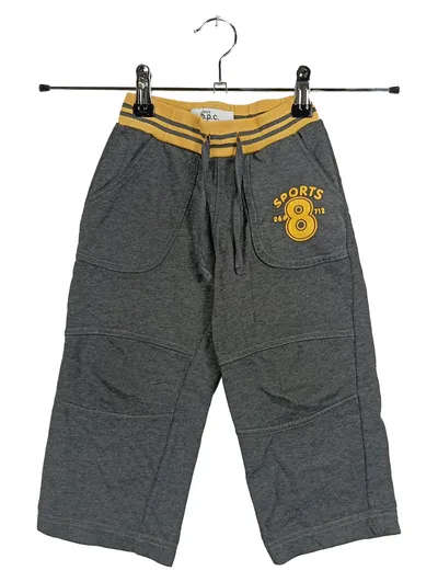 Bonprix Jungen Jogginghose Sports 8 Gr. 92 Grau Gelb Baumwolle