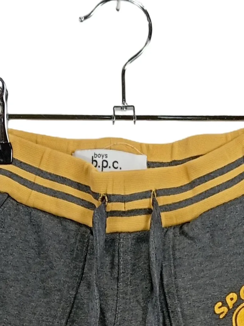 Bonprix Jungen Jogginghose Sports 8 Gr. 92 Grau Gelb Baumwolle 5