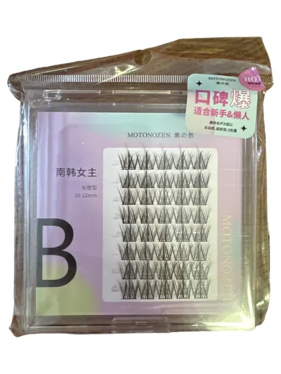 MOTONOZEN Südkoreanische Heldin B 10-12mm Künstliche Wimpern Glamourös Schwarz