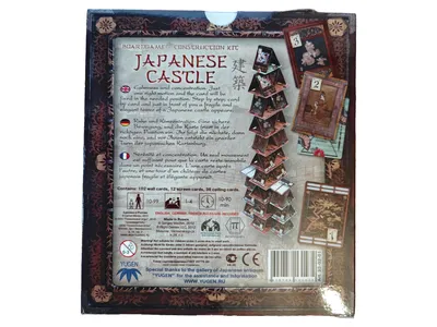 Rightgames Japanese Castle Stapelspiel Brettspiel Construction Kit 1-4 Spieler