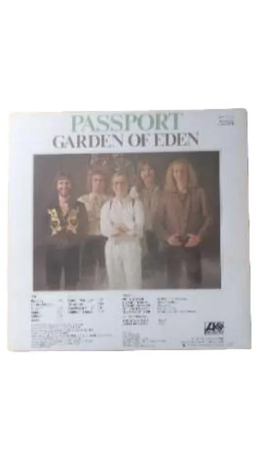 Passport Garden of Eden Vinyl LP Album Atlantic Records Jazz Fusion 2