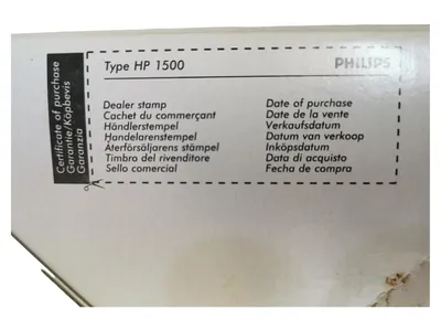 Philips Infrraphil HP 1500 Infrarotlampe Wärmelampe Weiß