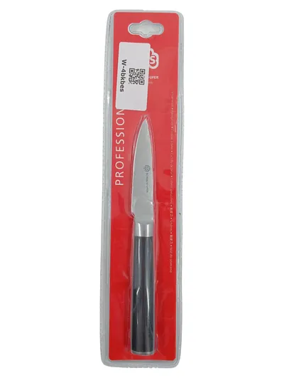Schulte-Ufer Professional Schälmesser 8cm Edelstahl Küchenmesser Silber