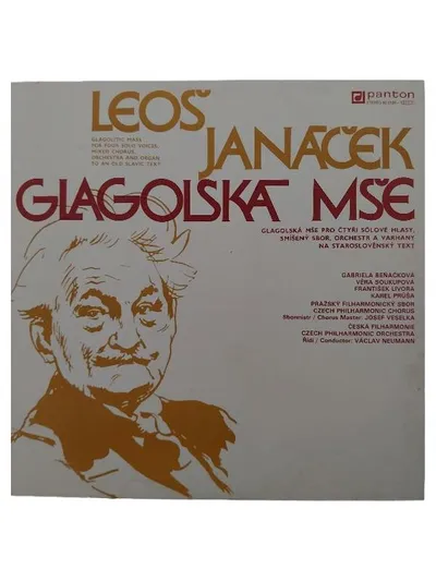 Leos Janacek Glagolitic Mass Vinyl LP Klassik Panton Vaclav Neumann