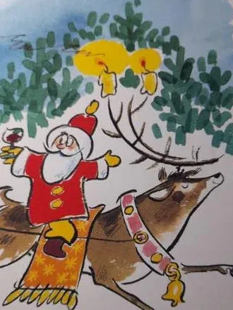 DAS Magazin Heft 12 Dezember 1984 Zeitschrift Weihnachten Weihnachtsmann