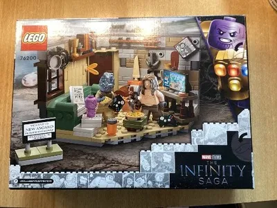 LEGO Marvel 76200 Bro Thors New Asgard Infinity Saga Avengers Bauset