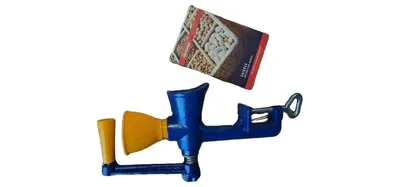Bergner Fleischwolf Mühle Manueller Multizerkleinerer Metall Blau
