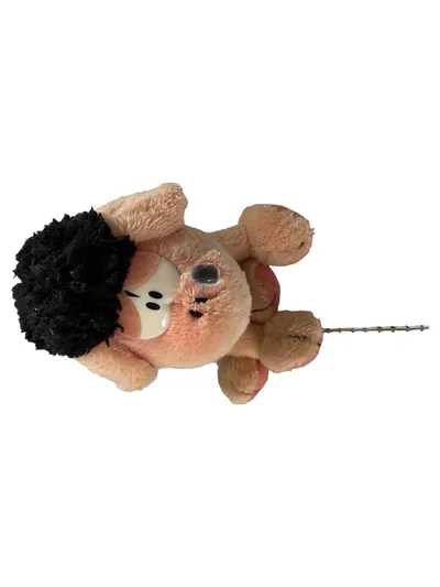 Diddl Plüschtier Schwein Rosa Kuscheltier Charmant 10cm