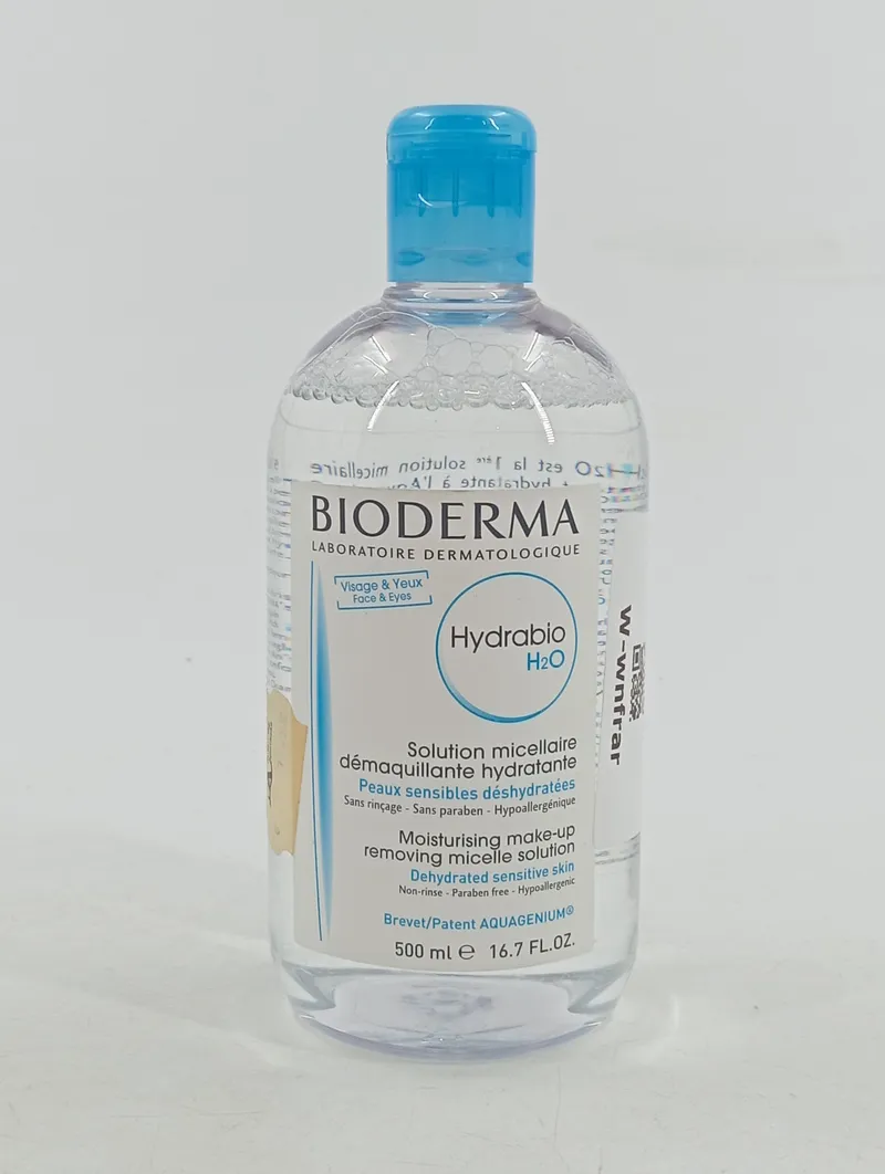 Bioderma Hydrabio H2O Mizellenwasser Feuchtigkeitsspendend Make Up Entferner 2