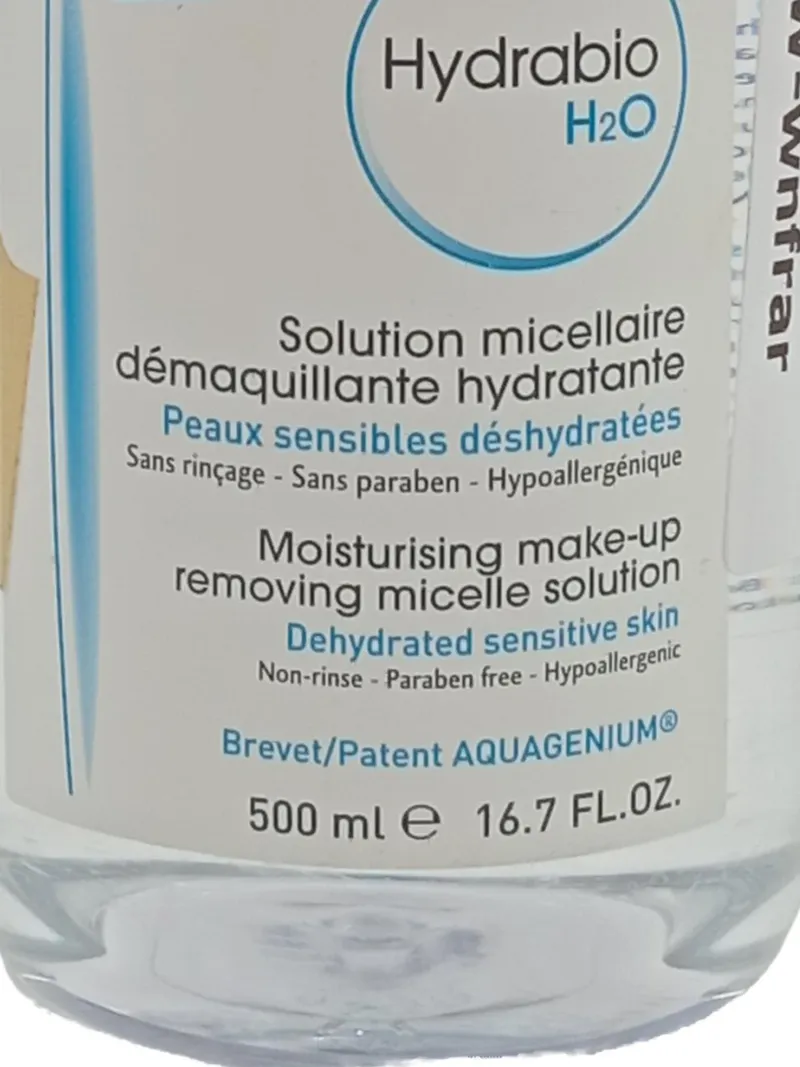 Bioderma Hydrabio H2O Mizellenwasser Feuchtigkeitsspendend Make Up Entferner 7