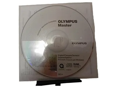 Olympus Master Creator Software PC Mac Bildbearbeitung Deutsch Englisch