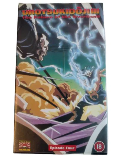 Gekido The Return of the Overlord VHS Anime Film Kampf gegen das Böse ab 18