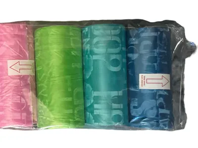 Trixie Kotbeutel Nachfüllpack 160 Stück Mehrfarbig für Kotbeutelspender Hund