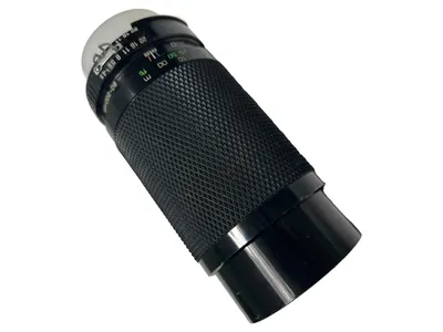 Soligor 80-200mm 1:4.5 Zoom Macro Kamera Objektiv Retro