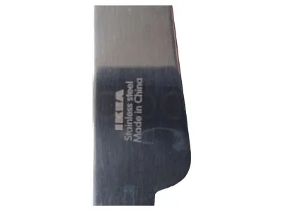 IKEA Kinderbesteck Set Löffel Gabel Messer Mehrfarbig Edelstahl