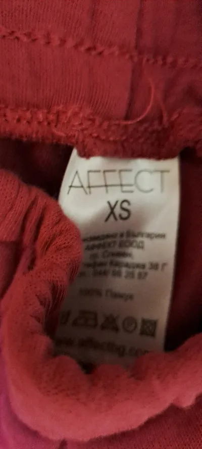 Affect Jogginghose Kinder Mädchen Gr. 152/XS Pink Baumwolle