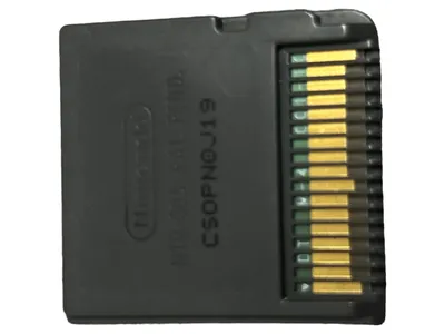 Nintendo Sokoban DS Rätselspiel für Nintendo DS Konsole