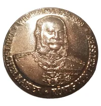 GÖDE Medaille Wilhelm I. 1797-1888 Deutscher Kaiser König von Preußen Nr. 3232 1