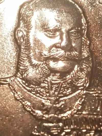 GÖDE Medaille Wilhelm I. 1797-1888 Deutscher Kaiser König von Preußen Nr. 3232