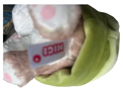 NICI Kuscheltier Hase Plüschtier Mehrfarbig 14cm Stofftier Kinder Geschenk