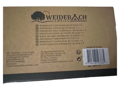 Weidebach Camping Kulturbeutel Bio Beutel 44 Stück Braun Outdoor