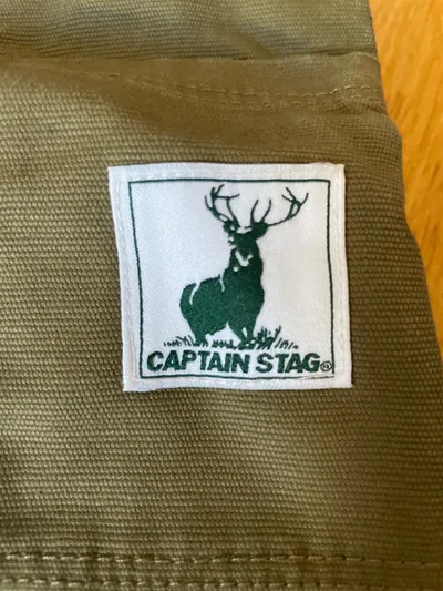 CAPTAIN STAG Herren Cargohose Outdoor Oliv Größe M