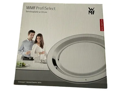 WMF ProfiSelect Servierplatte Ø 33 cm Edelstahl Silber Modern