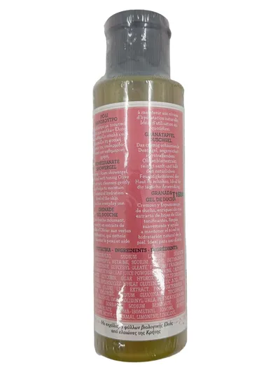 KORRES Pure Greek Olive Duschgel Pomegranate 40ml Reisegröße
