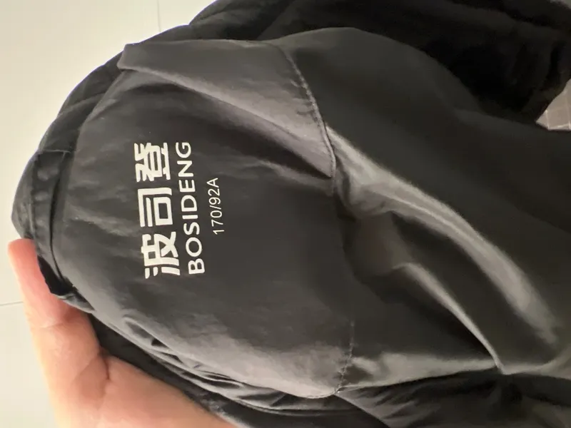 Bosideng Steppjacke Herren Gr. 170 Schwarz Casual 5