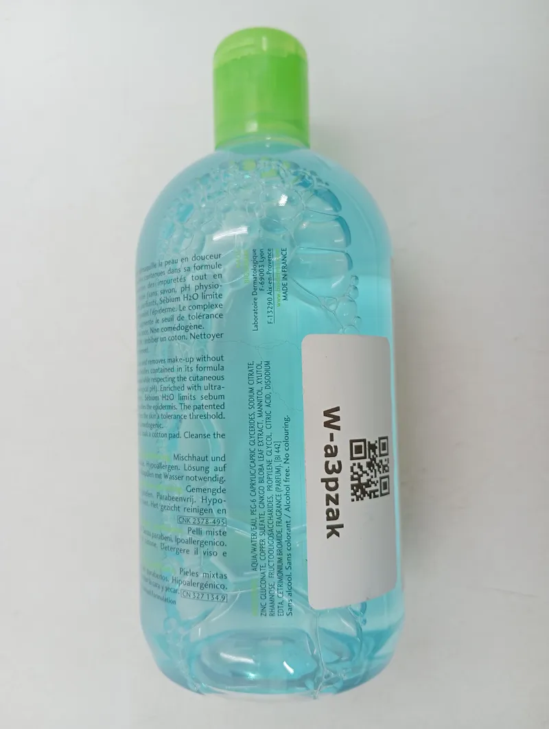 BIODERMA Sébium H2O Mizellenwasser Make-Up Entferner Mischhaut fettige Haut 2