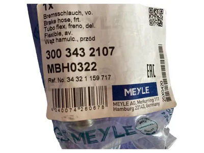 MEYLE Bremsschlauch vorne 300 343 2107 für BMW 34321159717 NEU