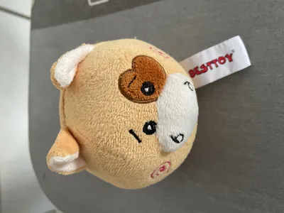 Besttoy Kuscheltier Hund Plüschtier Mehrfarbig 17cm Stofftier Spielzeug