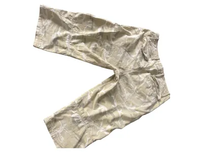 DRYKORN Herren 3/4 Cargohose Camouflage Freizeit Hose W29 Mehrfarbig