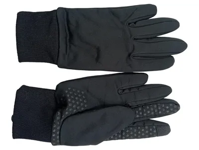 TCM Tchibo Sporthandschuhe Schwarz Gr. 7,5 Touchscreen Grip