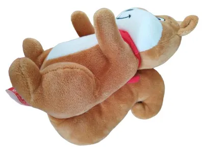 Team D Eichhörnchen Kuscheltier Stofftier Plüsch Braun 20cm Recycled PET