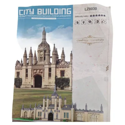 CITY BUILDING Cambridge University LZ8030 Modellbausatz Bausteine Architektur