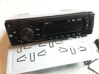 Clatronic AR 817 Autoradio MP3 WMA USB AUX-IN RDS Radio Schwarz 8