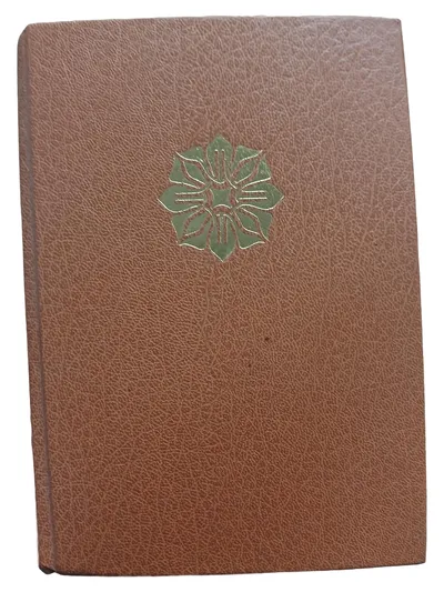 Reader's Digest Auswahlbücher Vogelfrei Expedition Kongo Mein linker Fuß