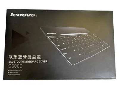 Lenovo S6000 Bluetooth Tastatur Abdeckung Cover für Tablet Schwarz