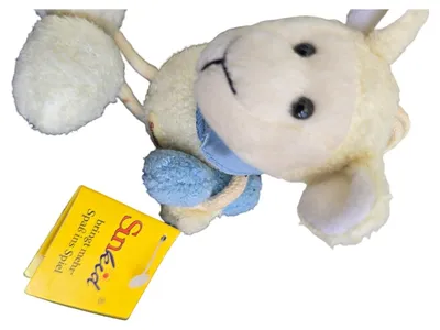 Sunkid Baby Kuscheltier Schaf Stofftier Plüschtier Beige 13cm