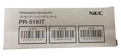 NEC Präsentationsfernbedienung PR-51KIT Weiß