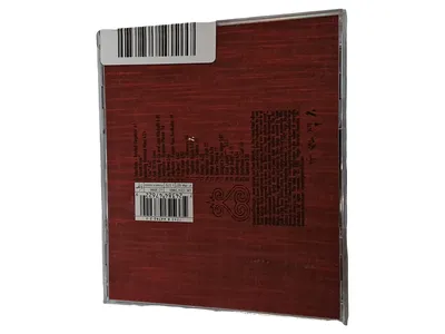 Janet Jackson The Velvet Rope CD Album R&B Soul Musik