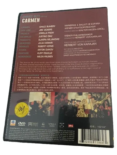 Carmen DVD Bizet Karajan Bumbry Vickers Wiener Philharmoniker Oper